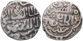 Juchid, Golden Horde (Sarai al-Jadida) AR Dirham AH 745 (1344-45) – Jani Beg Khan (AH 742-758 / 1341-1357 AD)
1.48g. 16mm. VF/VF.Khan's name with nisb...