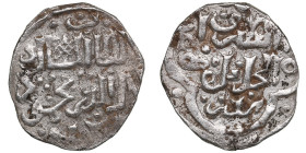 Juchid, Golden Horde (Sarai al-Jadida) AR Dirham AH 745 (1344-45) – Jani Beg Khan (AH 742-758 / 1341-1357 AD)
1.46g. 17mm. VF/VF.Khan's name with nisb...