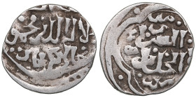 Juchid, Golden Horde (Sarai al-Jadida) AR Dirham AH 745 (1344-45) – Jani Beg Khan (AH 742-758 / 1341-1357 AD)
1.48g. 16mm. VF/VF.Khan's name with nisb...