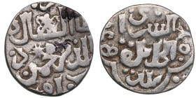 Juchid, Golden Horde (Sarai al-Jadida) AR Dirham AH 745 (1344-45) – Jani Beg Khan (AH 742-758 / 1341-1357 AD)
1.31g. 15mm. VF/VF.Khan's name with nisb...