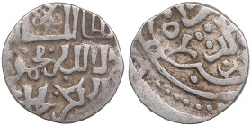 Juchid, Golden Horde (Sarai al-Jadida) AR Dirham AH 7[46] (1345-46) – Jani Beg Khan (AH 742-758 / 1341-1357 AD)
1.55g. 15mm. VF/VF.Khan's name with ni...