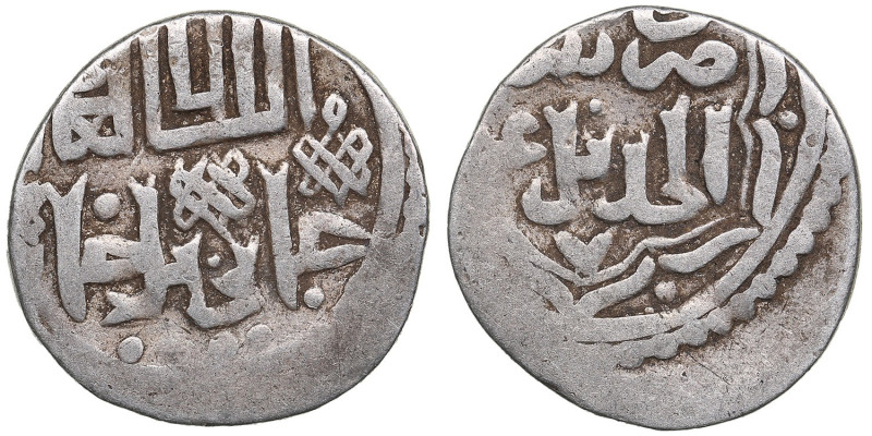 Juchid, Golden Horde (Sarai al-Jadida) AR Dirham AH 74[6] (1345-46) – Jani Beg K...