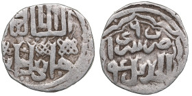 Juchid, Golden Horde (Sarai al-Jadida) AR Dirham AH 746 (1345-46) – Jani Beg Khan (AH 742-758 / 1341-1357 AD)
1.55g. 15mm. VF/VF.Album 2027.