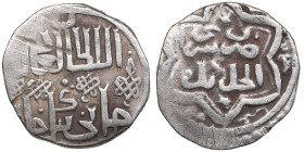 Juchid, Golden Horde (Sarai al-Jadida) AR Dirham AH 746 (1345-46) – Jani Beg Khan (AH 742-758 / 1341-1357 AD)
1.52g. 15mm. VF/VF.Album 2027.