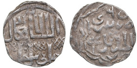 Juchid, Golden Horde (Sarai al-Jadida) AR Dirham AH 746 (1345-46) – Jani Beg Khan (AH 742-758 / 1341-1357 AD)
1.51g. 16mm. XF/VF.Album 2027.