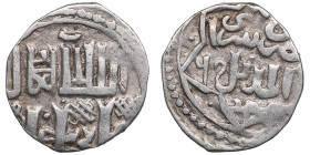 Juchid, Golden Horde (Sarai al-Jadida) AR Dirham AH 746 (1345-46) – Jani Beg Khan (AH 742-758 / 1341-1357 AD)
1.55g. 16mm. VF/VF.Album 2027.