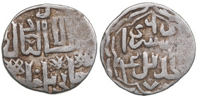 Juchid, Golden Horde (Sarai al-Jadida) AR Dirham AH 746 (1345-46) – Jani Beg Khan (AH 742-758 / 1341-1357 AD)
1.49g. 16mm. VF/VF.Album 2027.