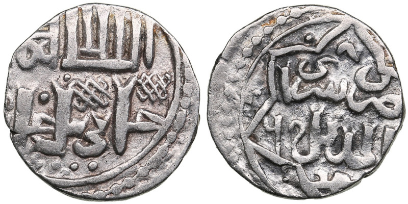 Juchid, Golden Horde (Sarai al-Jadida) AR Dirham AH 746 (1345-46) – Jani Beg Kha...