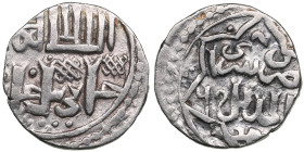 Juchid, Golden Horde (Sarai al-Jadida) AR Dirham AH 746 (1345-46) – Jani Beg Khan (AH 742-758 / 1341-1357 AD)
1.53g. 15mm. VF+/VF.Album 2027.