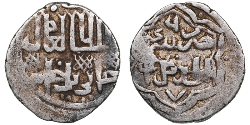 Juchid, Golden Horde (Sarai al-Jadida) AR Dirham AH 746 (1345-46) – Jani Beg Kha...