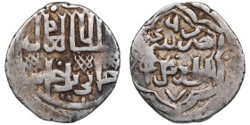 Juchid, Golden Horde (Sarai al-Jadida) AR Dirham AH 746 (1345-46) – Jani Beg Khan (AH 742-758 / 1341-1357 AD)
1.56g. 16mm. VF/VF.Album 2027.