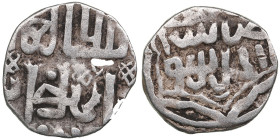 Juchid, Golden Horde (Sarai al-Jadida) AR Dirham AH 74[7] (1346-47) – Jani Beg Khan (AH 742-758 / 1341-1357 AD)
1.24g. 15mm. VF/VF.Album 2027.