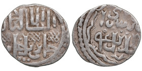 Juchid, Golden Horde (Sarai al-Jadida) AR Dirham AH 74[7] (1346-47) – Jani Beg Khan (AH 742-758 / 1341-1357 AD)
1.54g. 17mm. VF/VF.Album 2027.