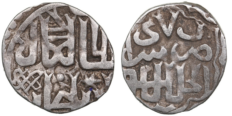 Juchid, Golden Horde (Sarai al-Jadida) AR Dirham AH 747 (1346-47) – Jani Beg Kha...