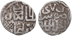 Juchid, Golden Horde (Sarai al-Jadida) AR Dirham AH 747 (1346-47) – Jani Beg Khan (AH 742-758 / 1341-1357 AD)
1.53g. 16mm. VF/VF.Album 2027.