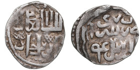 Juchid, Golden Horde (Sarai al-Jadida) AR Dirham AH 747 (1346-47) – Jani Beg Khan (AH 742-758 / 1341-1357 AD)
1.53g. 18mm. VF/VF.Album 2027.