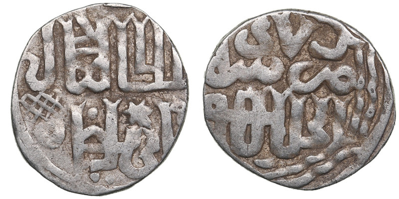 Juchid, Golden Horde (Sarai al-Jadida) AR Dirham AH 747 (1346-47) – Jani Beg Kha...