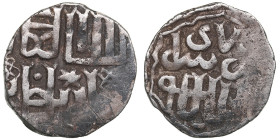 Juchid, Golden Horde (Sarai al-Jadida) AR Dirham AH 747 (1346-47) – Jani Beg Khan (AH 742-758 / 1341-1357 AD)
1.55g. 16mm. VF/VF.Album 2027.