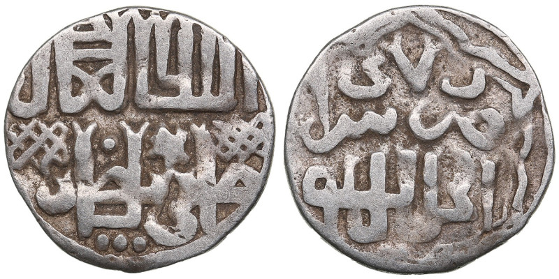 Juchid, Golden Horde (Sarai al-Jadida) AR Dirham AH 747 (1346-47) – Jani Beg Kha...