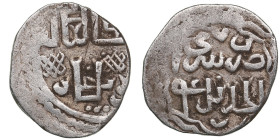 Juchid, Golden Horde (Sarai al-Jadida) AR Dirham AH 747 (1346-47) – Jani Beg Khan (AH 742-758 / 1341-1357 AD)
1.58g. 16mm. VF/XF-.Album 2027.