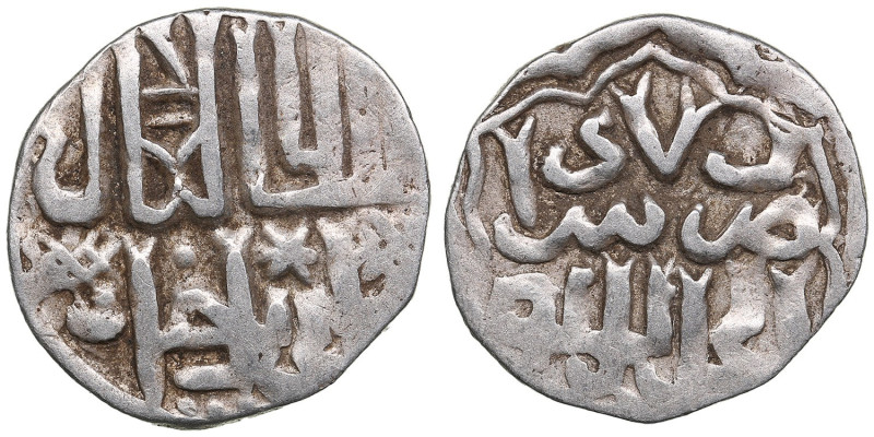 Juchid, Golden Horde (Sarai al-Jadida) AR Dirham AH 747 (1346-47) – Jani Beg Kha...