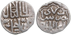 Juchid, Golden Horde (Sarai al-Jadida) AR Dirham AH 747 (1346-47) – Jani Beg Khan (AH 742-758 / 1341-1357 AD)
1.54g. 16mm. VF/VF.Album 2027.