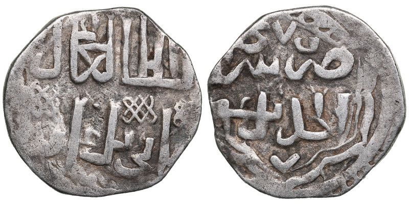 Juchid, Golden Horde (Sarai al-Jadida) AR Dirham AH 747 (1346-47) – Jani Beg Kha...