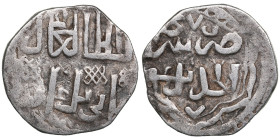 Juchid, Golden Horde (Sarai al-Jadida) AR Dirham AH 747 (1346-47) – Jani Beg Khan (AH 742-758 / 1341-1357 AD)
1.52g. 16mm. XF/VF.Album 2027.