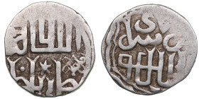 Juchid, Golden Horde (Sarai al-Jadida) AR Dirham AH 747 (1346-47) – Jani Beg Khan (AH 742-758 / 1341-1357 AD)
1.51g. 15mm. VF/VF.Album 2027.