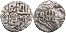 Juchid, Golden Horde (Sarai al-Jadida) AR Dirham AH 747 (1346-47) – Jani Beg Khan (AH 742-758 / 1341-1357 AD)
1.50g. 16mm. VF/VF.Album 2027.