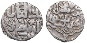 Juchid, Golden Horde (Sarai al-Jadida) AR Dirham AH 747 (1346-47) – Jani Beg Khan (AH 742-758 / 1341-1357 AD)
1.53g. 16mm. VF/VF.Album 2027.