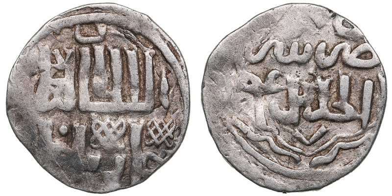 Juchid, Golden Horde (Sarai al-Jadida) AR Dirham AH 747 (1346-47) – Jani Beg Kha...