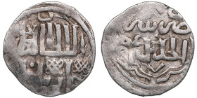 Juchid, Golden Horde (Sarai al-Jadida) AR Dirham AH 747 (1346-47) – Jani Beg Khan (AH 742-758 / 1341-1357 AD)
1.51g. 17mm. VF/VF.Album 2027.