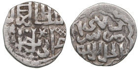 Juchid, Golden Horde (Sarai al-Jadida) AR Dirham AH 747 (1346-47) – Jani Beg Khan (AH 742-758 / 1341-1357 AD)
1.50g. 17mm. VF/VF.Album 2027.