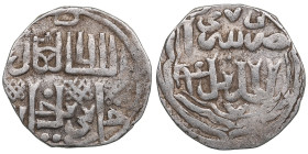 Juchid, Golden Horde (Sarai al-Jadida) AR Dirham AH 747 (1346-47) – Jani Beg Khan (AH 742-758 / 1341-1357 AD)
1.52g. 16mm. VF/VF.Album 2027.