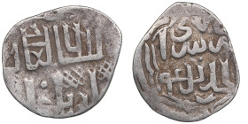 Juchid, Golden Horde (Sarai al-Jadida) AR Dirham AH 747 (1346-47) – Jani Beg Khan (AH 742-758 / 1341-1357 AD)
1.43g. 18mm. VF/VF.Album 2027.