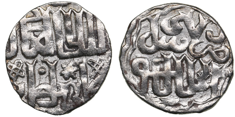 Juchid, Golden Horde (Sarai al-Jadida) AR Dirham AH 747 (1346-47) – Jani Beg Kha...