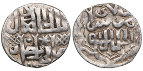 Juchid, Golden Horde (Sarai al-Jadida) AR Dirham AH 747 (1346-47) – Jani Beg Khan (AH 742-758 / 1341-1357 AD)
1.52g. 17mm. XF/XF.Album 2027.