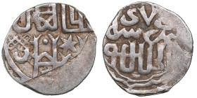 Juchid, Golden Horde (Sarai al-Jadida) AR Dirham AH 747 (1346-47) – Jani Beg Khan (AH 742-758 / 1341-1357 AD)
1.53g. 16mm. VF/XF.Album 2027.