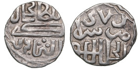 Juchid, Golden Horde (Sarai al-Jadida) AR Dirham AH 747 (1346-47) – Jani Beg Khan (AH 742-758 / 1341-1357 AD)
1.55g. 17mm. AU/XF+.Album 2027.