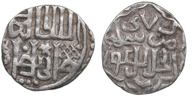 Juchid, Golden Horde (Sarai al-Jadida) AR Dirham AH 747 (1346-47) – Jani Beg Khan (AH 742-758 / 1341-1357 AD)
1.49g. 17mm. VF/VF.Album 2027.