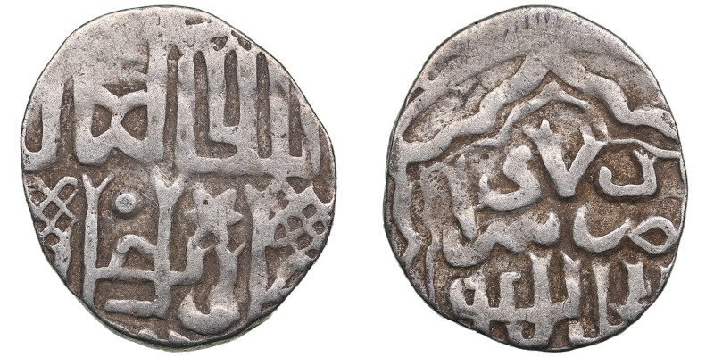 Juchid, Golden Horde (Sarai al-Jadida) AR Dirham AH 747 (1346-47) – Jani Beg Kha...