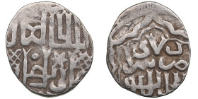 Juchid, Golden Horde (Sarai al-Jadida) AR Dirham AH 747 (1346-47) – Jani Beg Khan (AH 742-758 / 1341-1357 AD)
1.48g. 17mm. VF/VF.Album 2027.