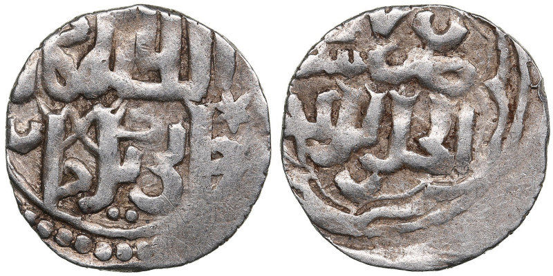 Juchid, Golden Horde (Sarai al-Jadida) AR Dirham AH 747 (1346-47) – Jani Beg Kha...