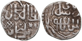 Juchid, Golden Horde (Sarai al-Jadida) AR Dirham AH 747 (1346-47) – Jani Beg Khan (AH 742-758 / 1341-1357 AD)
1.54g. 16mm. VF/VF.Album 2027.