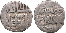 Juchid, Golden Horde (Sarai al-Jadida) AR Dirham AH 747 (1346-47) – Jani Beg Khan (AH 742-758 / 1341-1357 AD)
1.52g. 15mm. VF/VF.Album 2027.