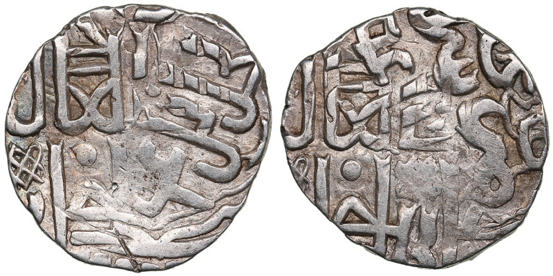 Juchid, Golden Horde (Sarai al-Jadida) AR Dirham AH 74[8] (1347-48) – Jani Beg K...