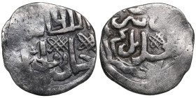 Juchid, Golden Horde (Sarai al-Jadida) AR Dirham AH 74[8] (1347-48) – Jani Beg Khan (AH 742-758 / 1341-1357 AD)
1.51g. 17mm. VF/VF.Album 2027.