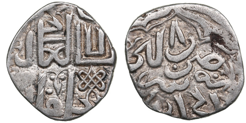 Juchid, Golden Horde (Sarai al-Jadida) AR Dirham AH 748 (1347-48) – Jani Beg Kha...