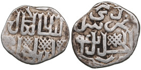 Juchid, Golden Horde (Sarai al-Jadida) AR Dirham AH 748 (1347-48) – Jani Beg Khan (AH 742-758 / 1341-1357 AD)
1.49g. 17mm. VF/VF.Album 2027.